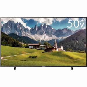 液晶テレビ　50インチ