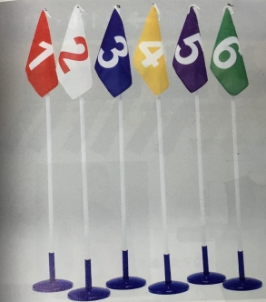 等級旗